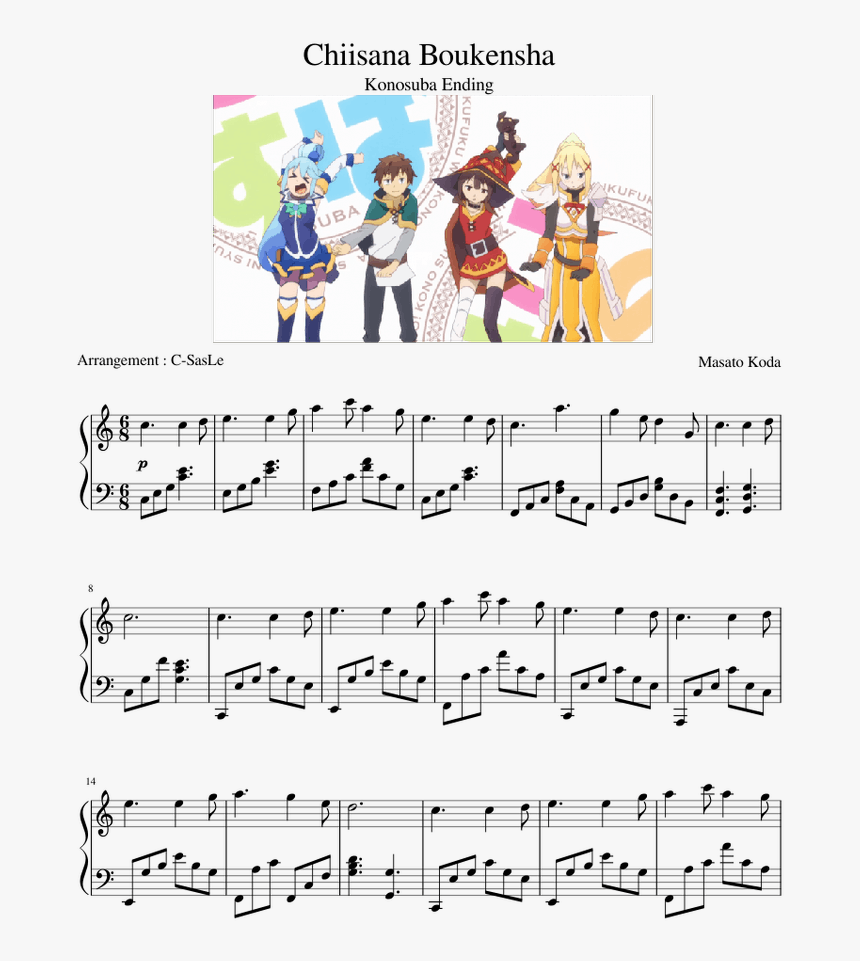 Sheet Music, HD Png Download