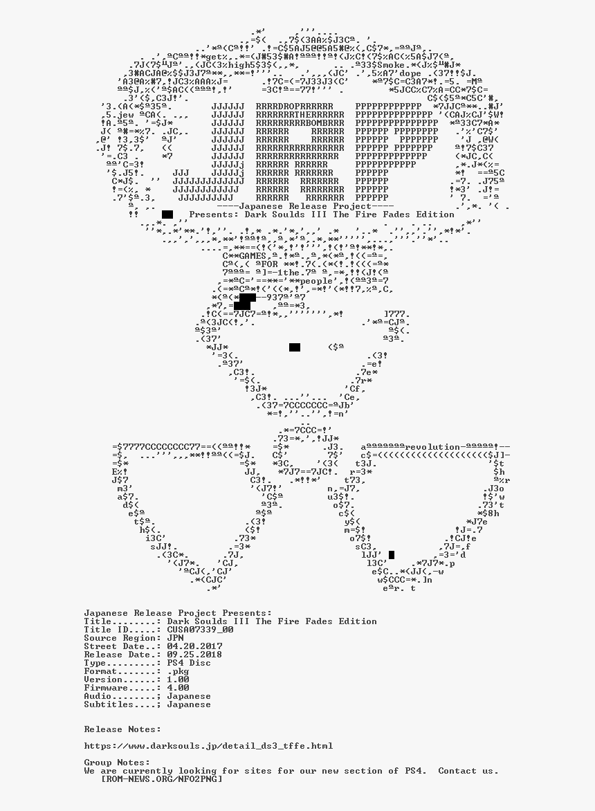 Dark - Souls - Iii - The - Fire - Fades - Edition Jpn - Illustration, HD Png Download