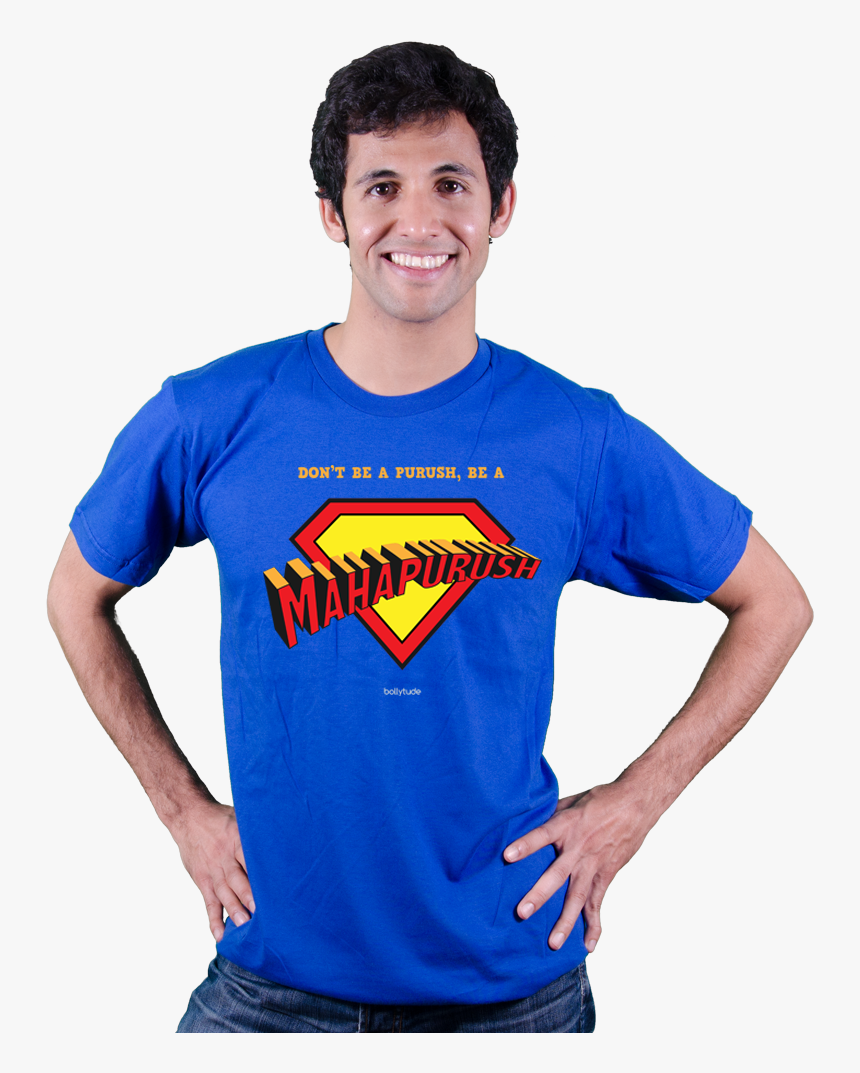 Superman Symbol Png -superman Symbol T Shirt India - Active Shirt, Transparent Png