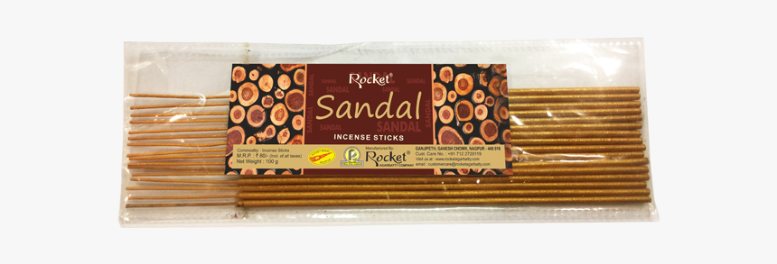 Chocolate, HD Png Download