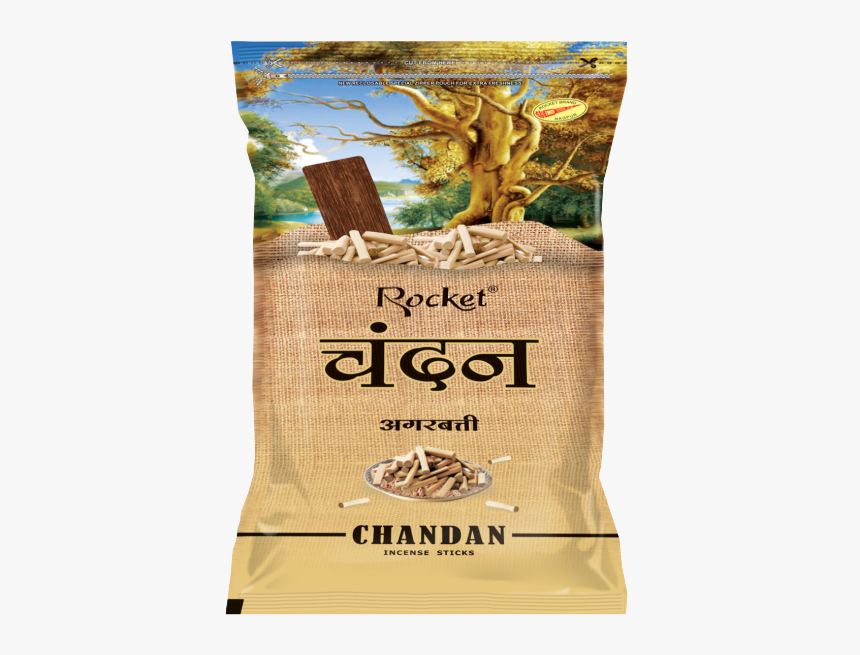 Paper Bag, HD Png Download