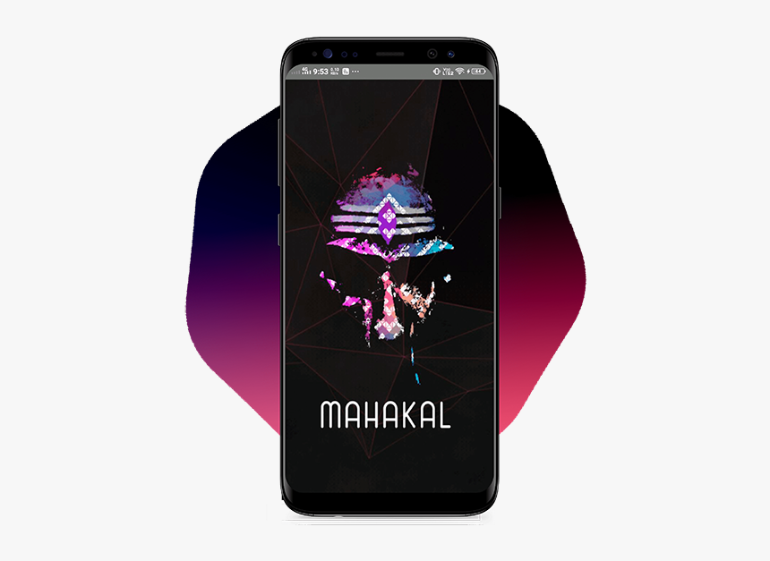 Mahadev - Smartphone, HD Png Download