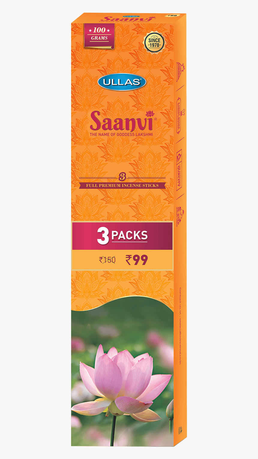 Paper, HD Png Download