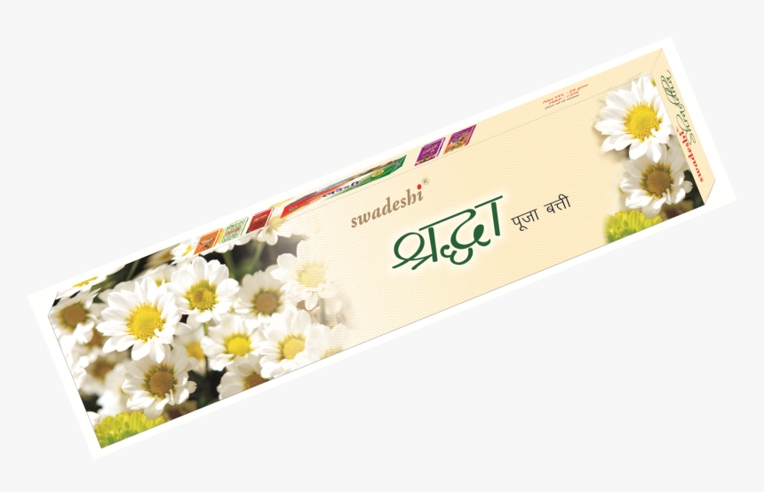 Agarbatti Ka Vigyapan In Hindi , Png Download - Small Flowers, Transparent Png