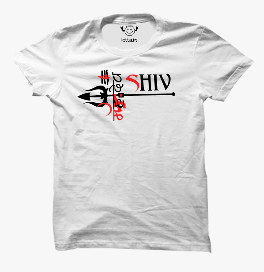 Mockup, HD Png Download