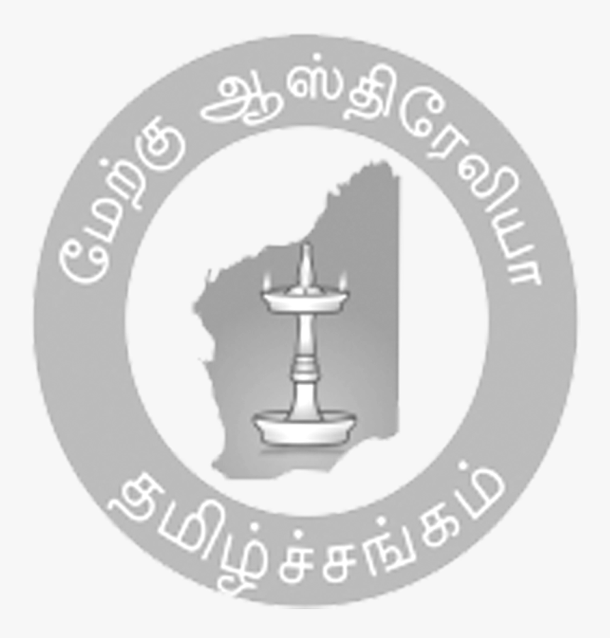 Tawa Logo Greyscale - Chess, HD Png Download