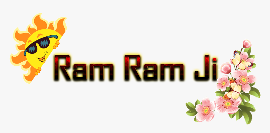 Ram Png - Ram - Ram Ram Ji Photo Hd, Transparent Png