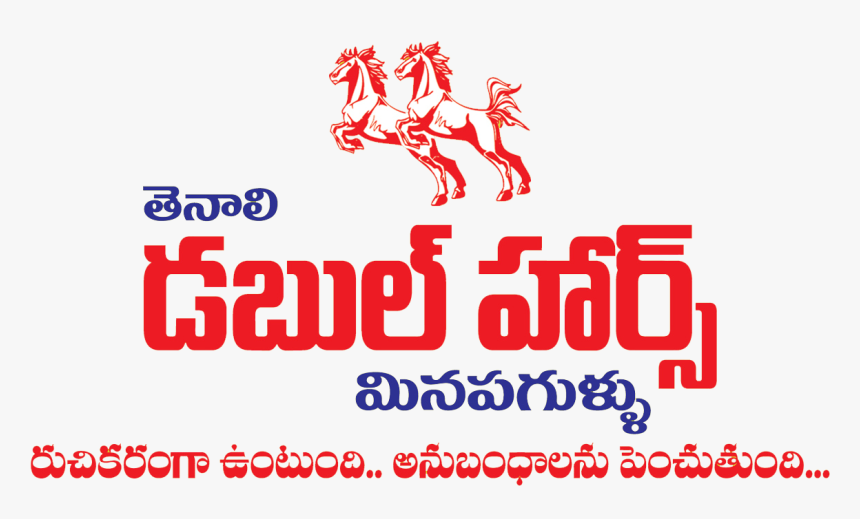 Image Not Found - Graphic Design, HD Png Download