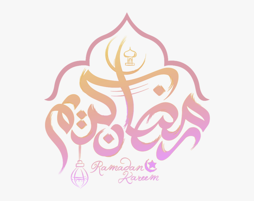 Vector Png Ramadhan Kareem, Transparent Png