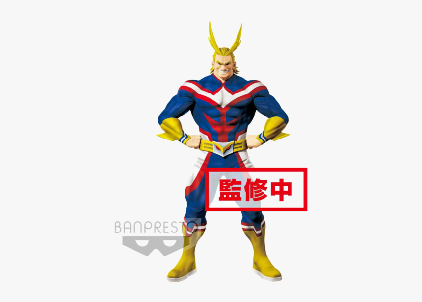 Amazing Heroes All Might, HD Png Download