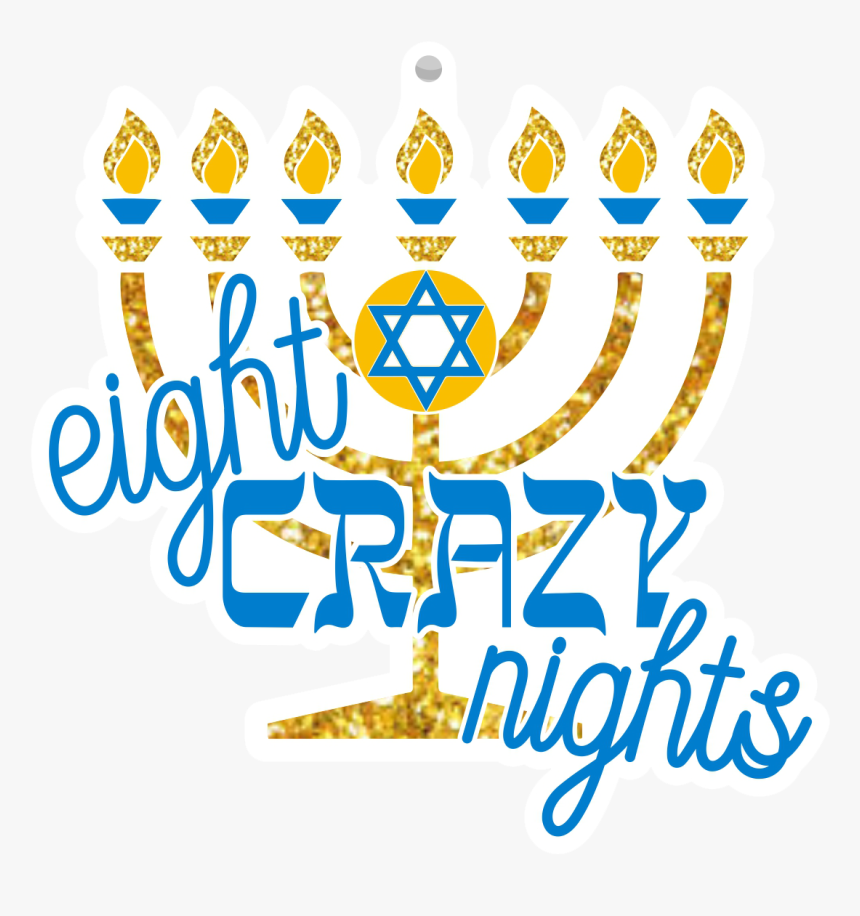 Poster, HD Png Download