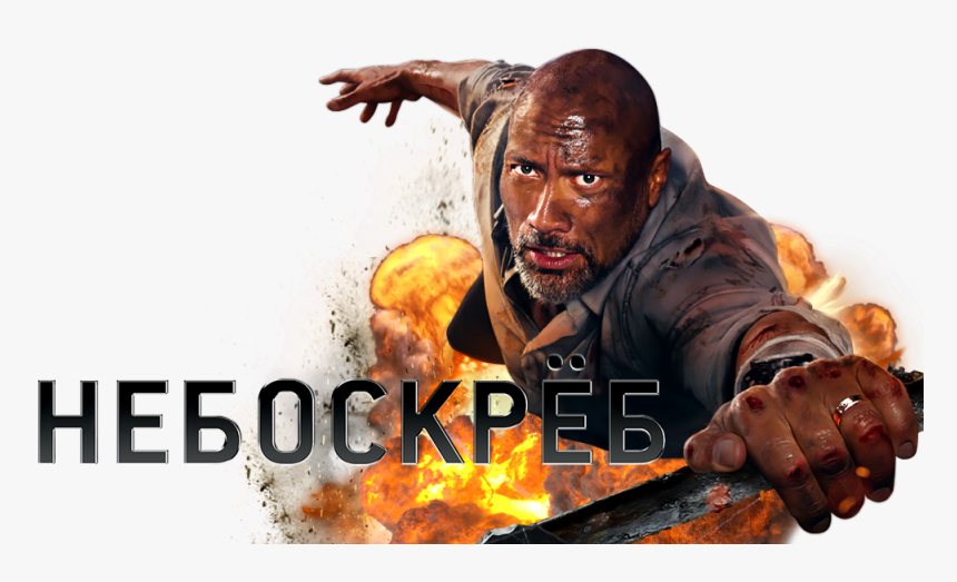 Dwayne Johnson Rampage Hd, HD Png Download