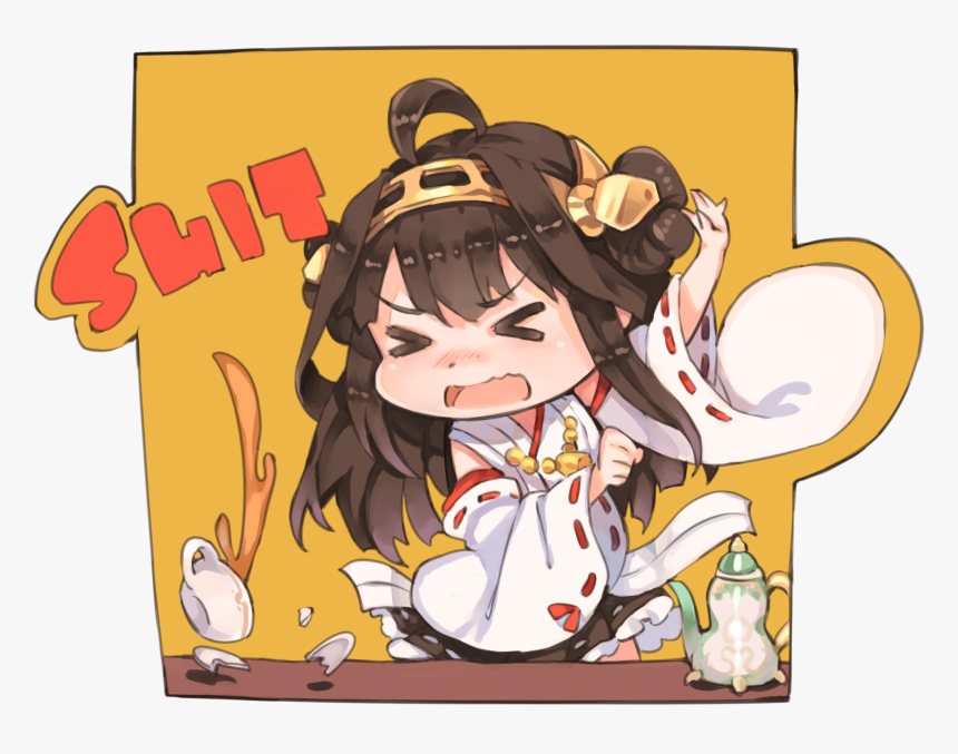 Kongou Shit, HD Png Download