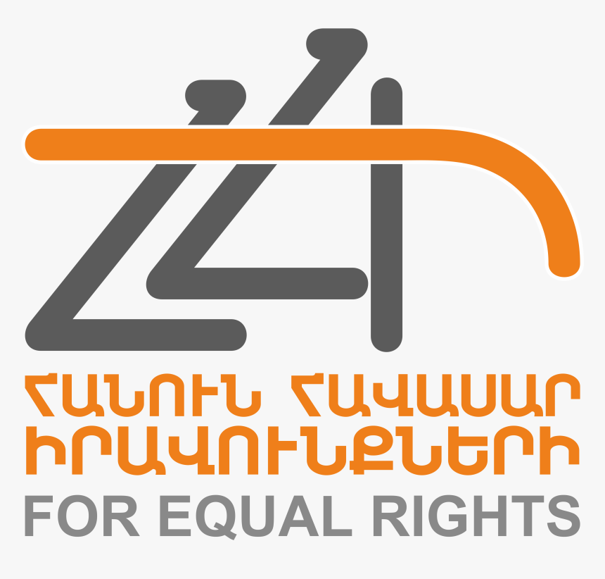 Transparent Equal Sign Png - World Mental Health Day Positive Quotes, Png Download