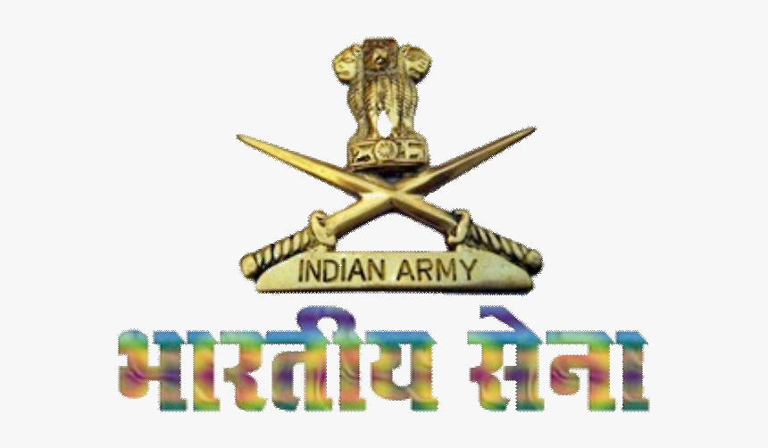 Indian Army Logo Images Png, Transparent Png