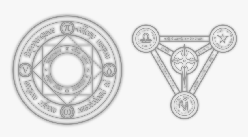 Nanoha Magic Circle Png - Mahou Shoujo Lyrical Nanoha Magical Circle, Transparent Png