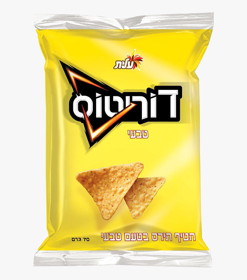 דוריטוס טבעי , Png Download - דוריטוס מקסיקני, Transparent Png
