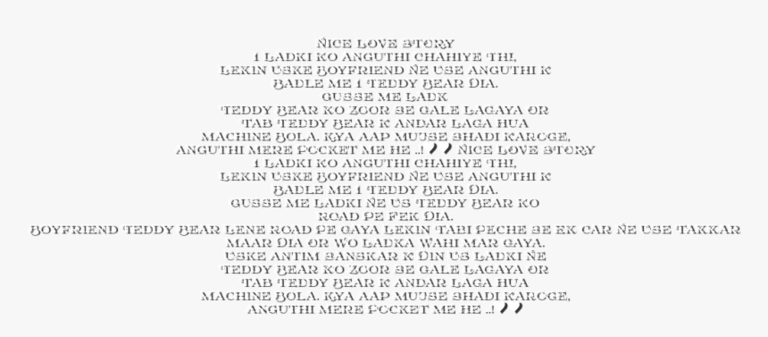 Document, HD Png Download