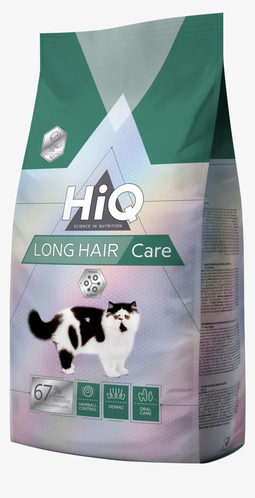 Hiq Long Hair Care, HD Png Download