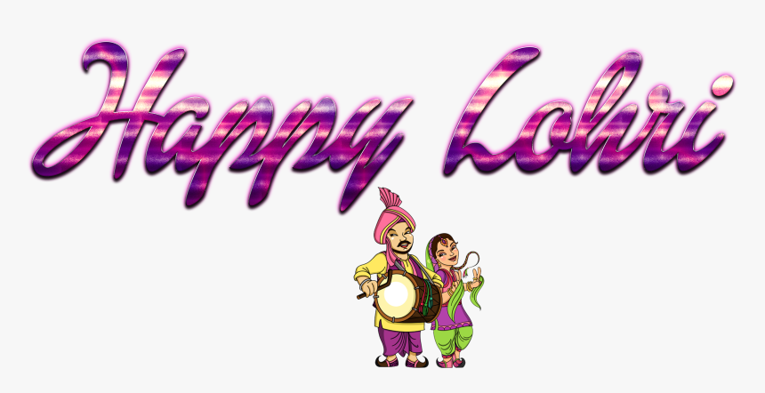 Lohri Png File - Cartoon, Transparent Png