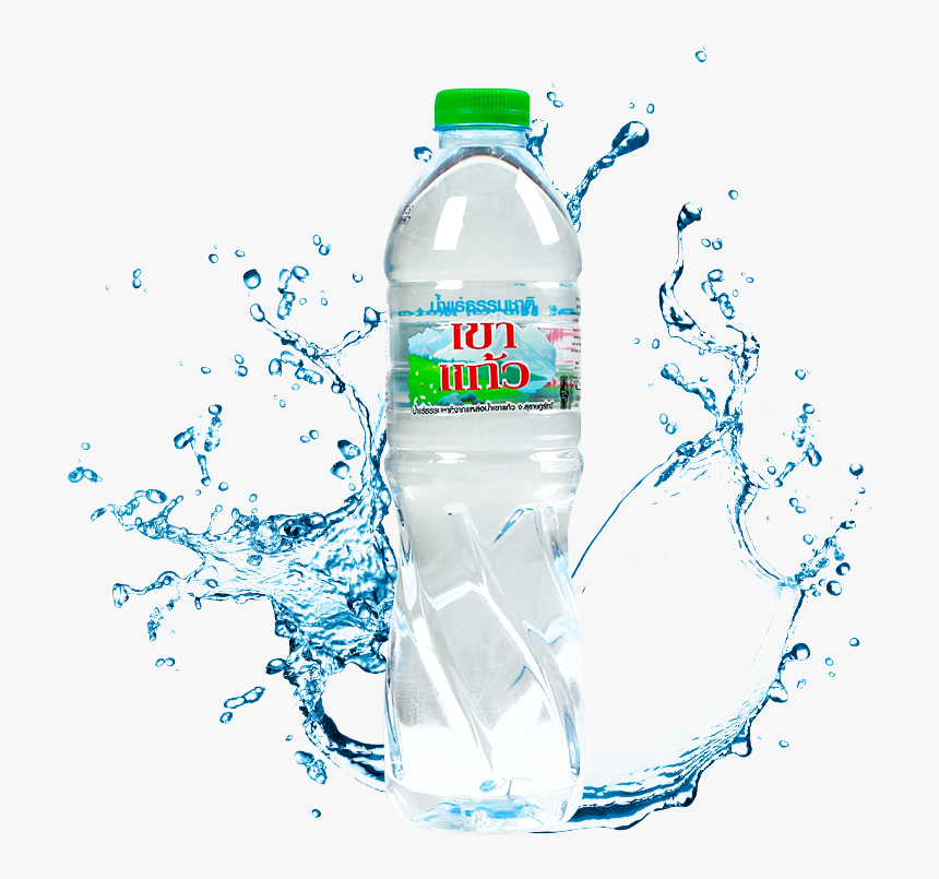 น้ำแร่ เขา แก้ว, HD Png Download
