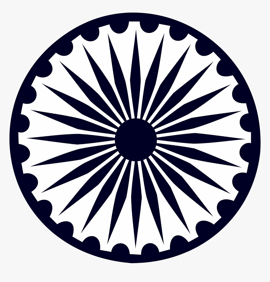 15 August Png Background Hd, Transparent Png
