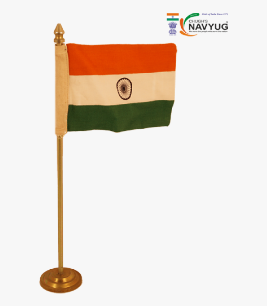 Flag, HD Png Download