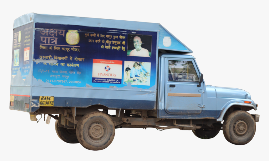 Indiancommercialvehicle - Commercial Vehicle, HD Png Download