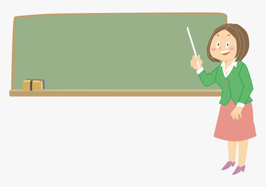 Teacher Png - Teacher Png Clip Art, Transparent Png