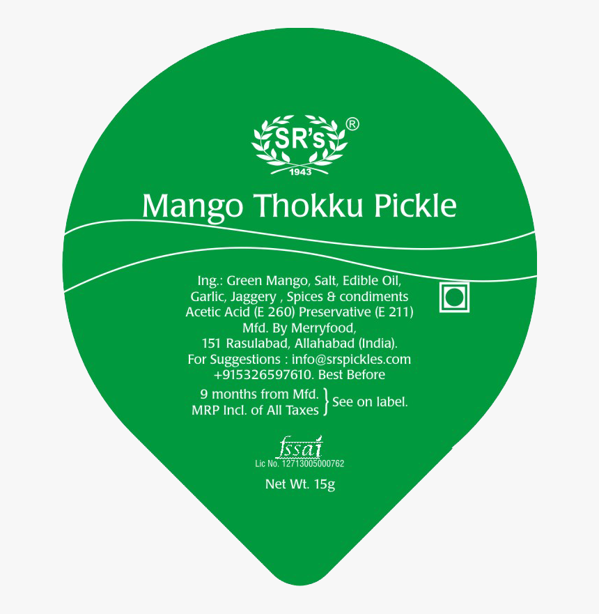 Circle, HD Png Download