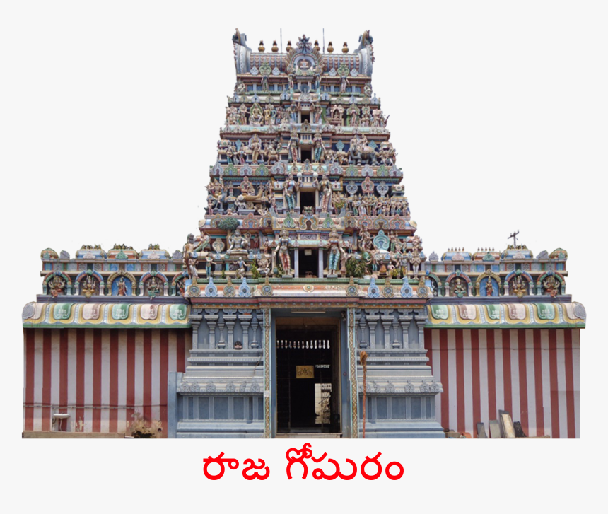 Temple Gopuram Background Png, Transparent Png