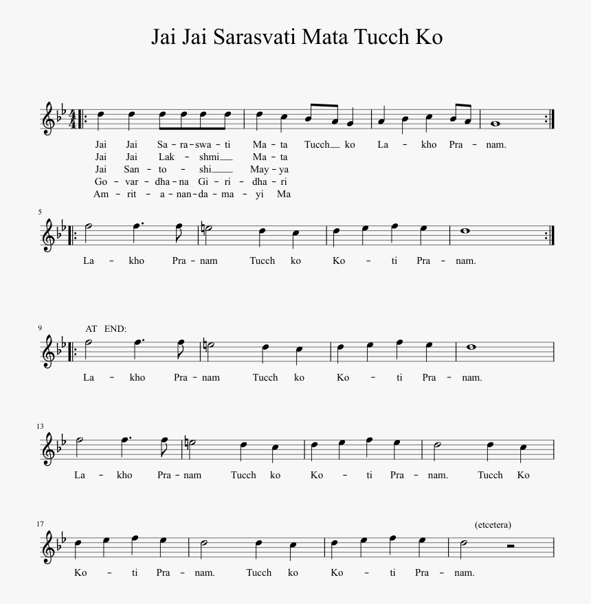Sheet Music, HD Png Download