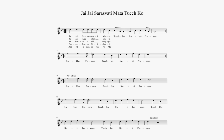 Sheet Music, HD Png Download
