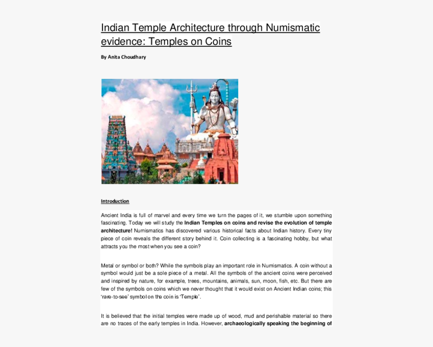 Gopuram Png, Transparent Png