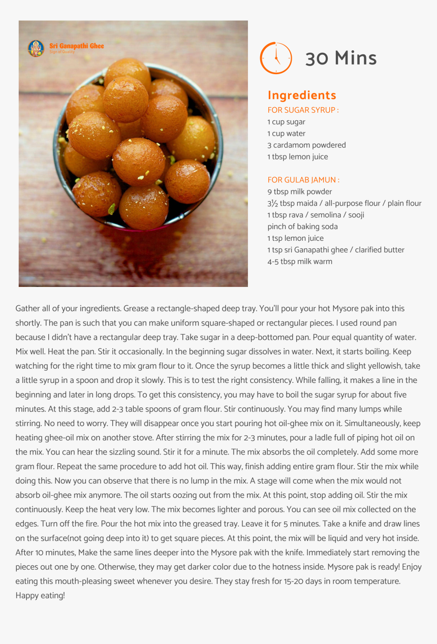 gulab jamun recipe gulab jamun top view hd png download transparent png image pngitem gulab jamun recipe gulab jamun top
