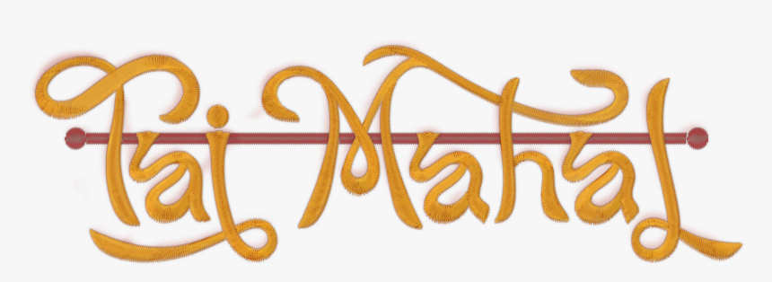 Clip Art, HD Png Download