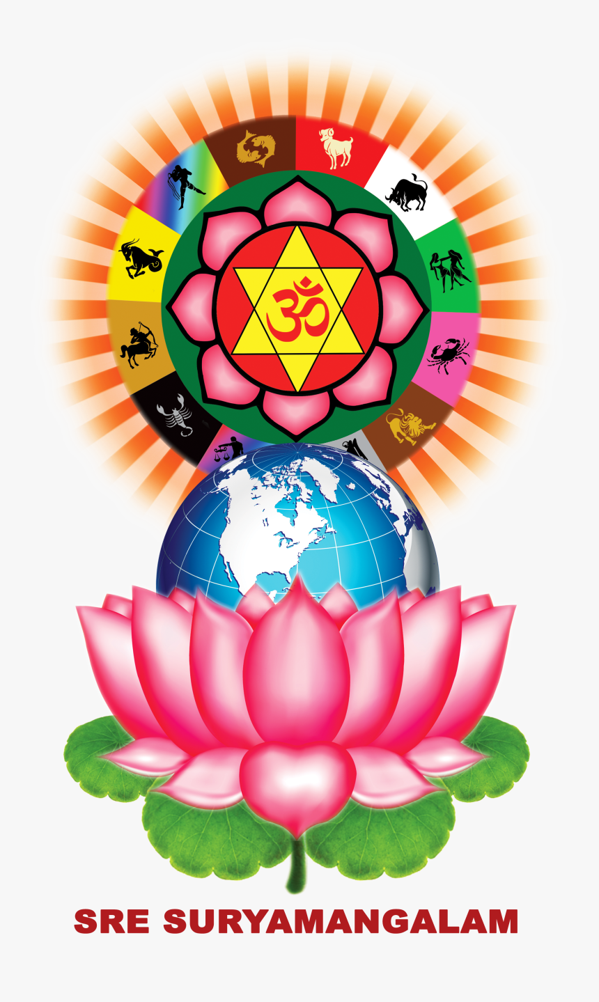 Bagalamukhi - Illustration, HD Png Download