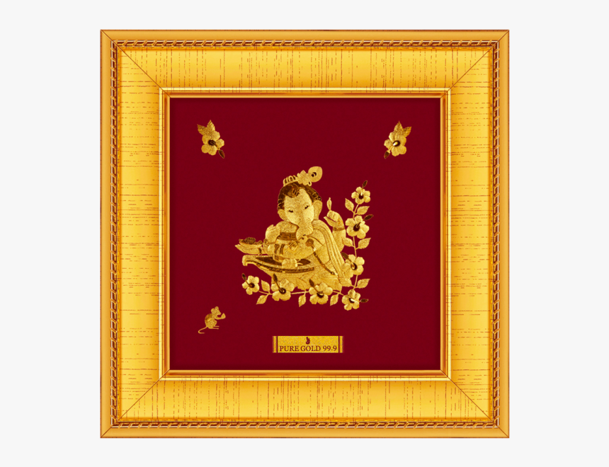 Picture Frame, HD Png Download