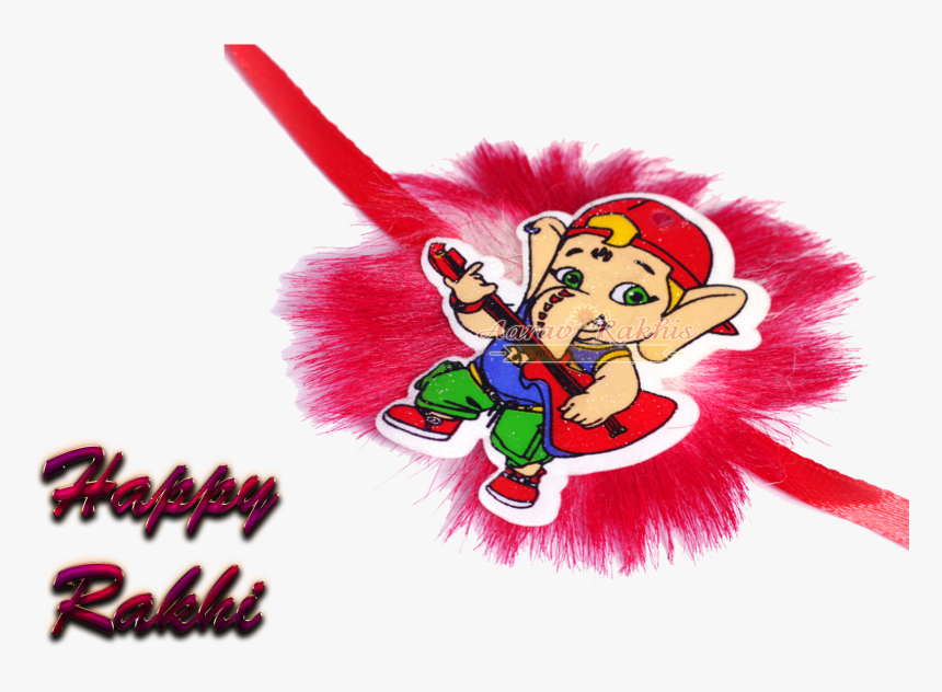 Rakhi 2018 Png File Free Png - Rakhi Png, Transparent Png