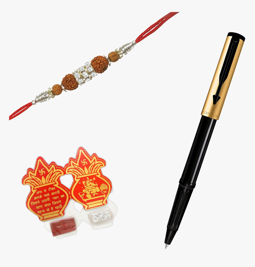 Rakhi Png Free Download, Transparent Png
