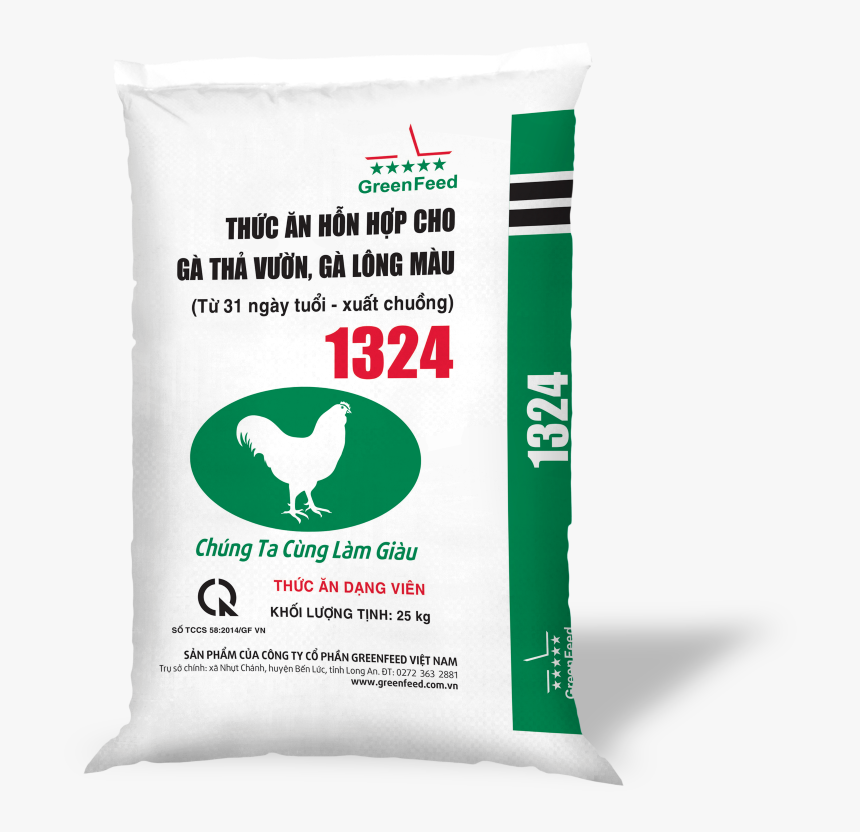 Armenian Salad, HD Png Download