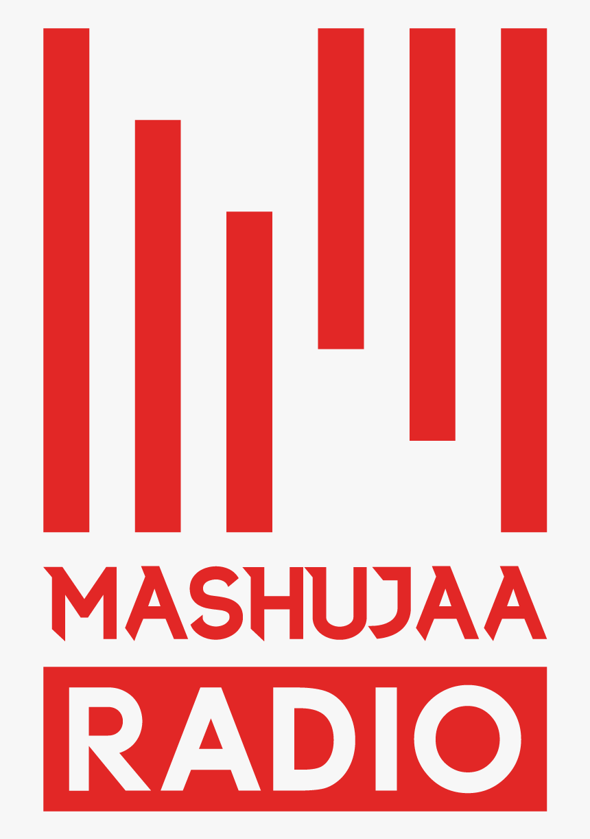 Poster, HD Png Download