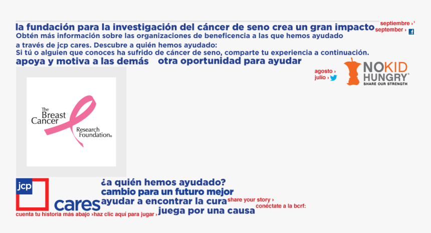 Sprite Png, Transparent Png