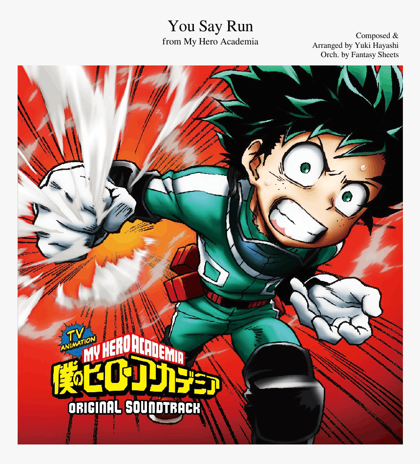Boku No Hero You Say Run Cover, HD Png Download