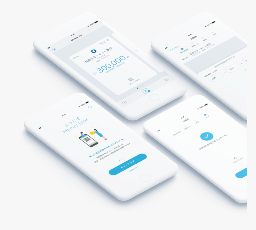 Ripple, HD Png Download