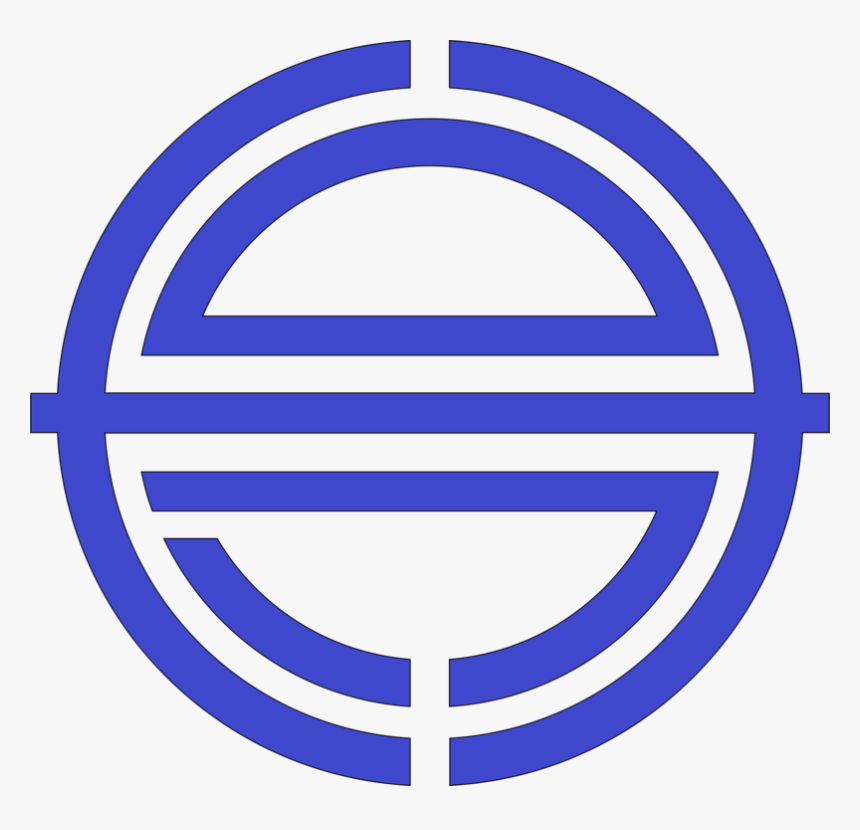 Area,text,symbol - Washington International School Logo, HD Png Download