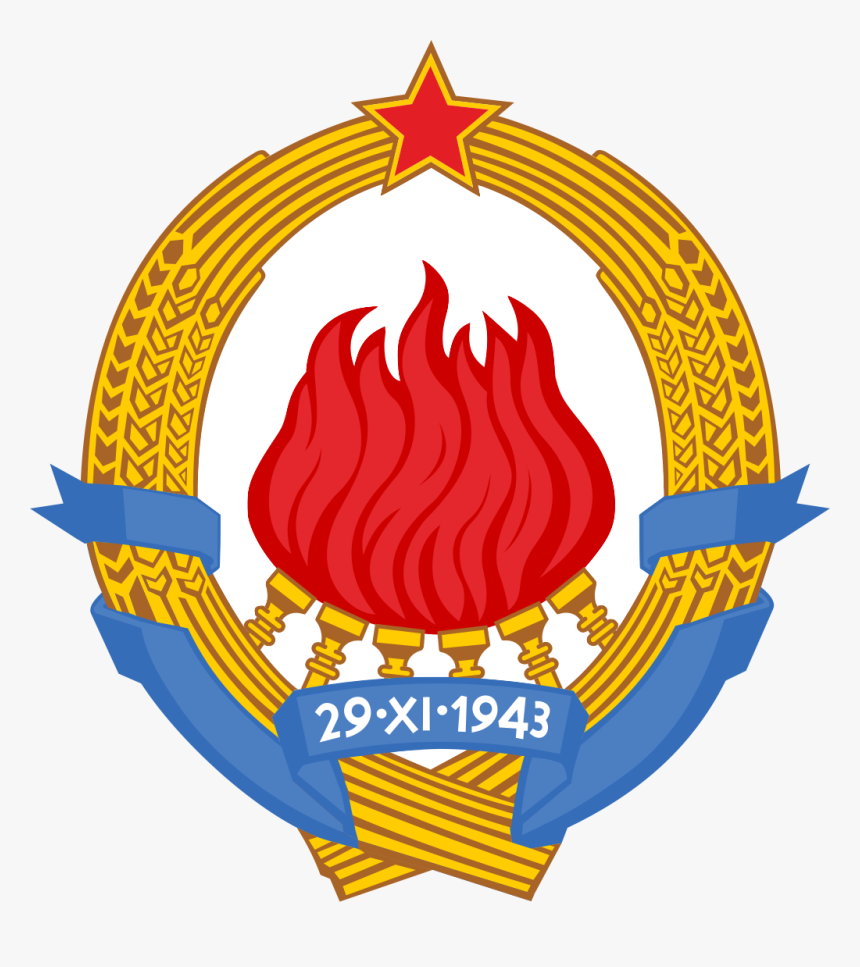 Emblem Of Sfr Yugoslavia - Yugoslavia Emblem, HD Png Download