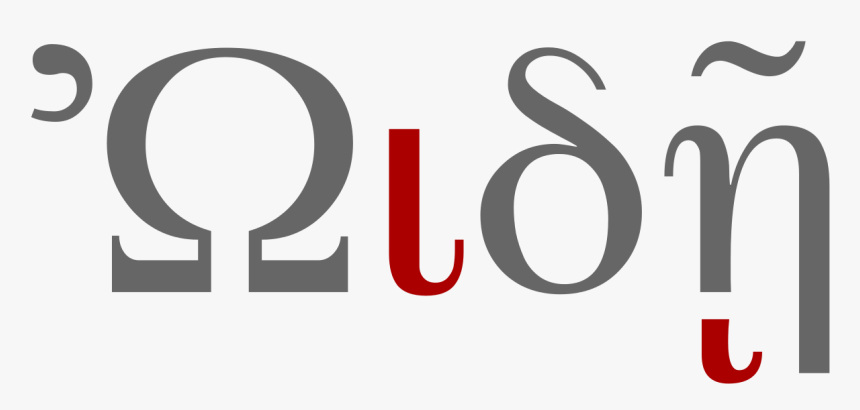 Transparent Ethereum Logo Png - Iota Subscript, Png Download