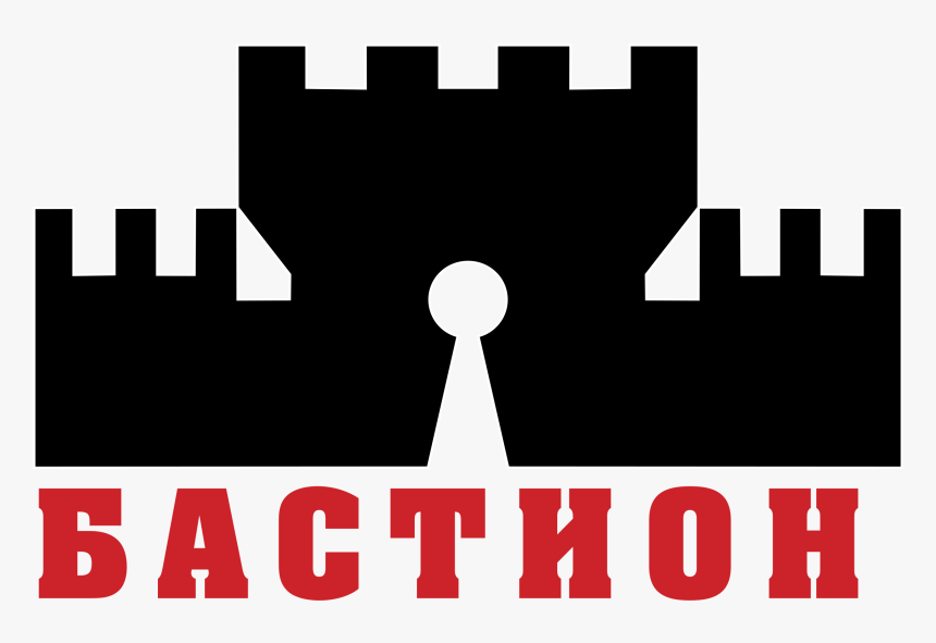 Bastion Logo Png Transparent - Graphic Design, Png Download