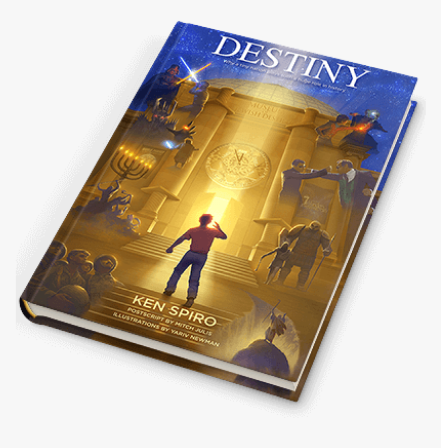 Hshouma Zainab Fasiki, HD Png Download